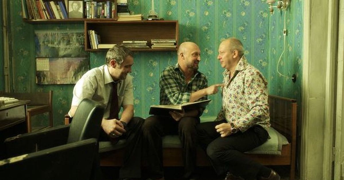 Игра в правду. Игра в правду фильм. Игра в правду (2013). Гоша Куценко фильм игра в правду. Игра в правду Куценко.