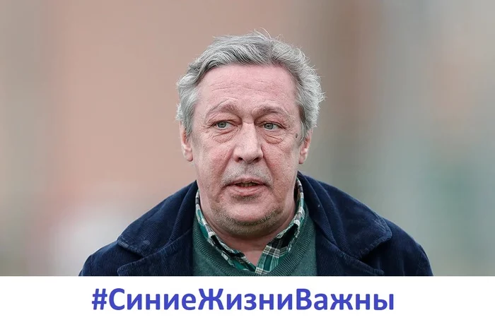 To understand and to forgive. Because... - Mikhail Efremov, Road accident, Alcohol, Death of George Floyd, Black lives matter