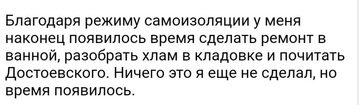 ����� ���������