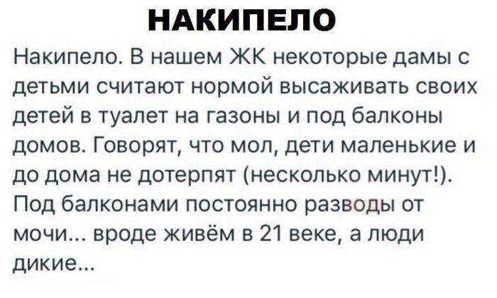 Что значит хлебушек человек. Смотреть фото Что значит хлебушек человек. Смотреть картинку Что значит хлебушек человек. Картинка про Что значит хлебушек человек. Фото Что значит хлебушек человек