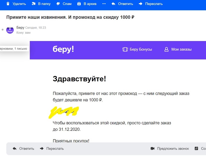      ! , , ,   ,  , , ,   
