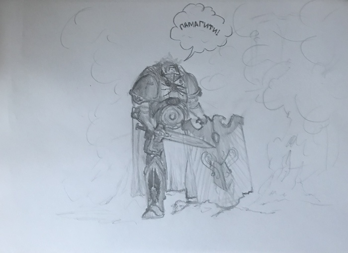 ���������� ��� �������� [������� ������ ��������������]