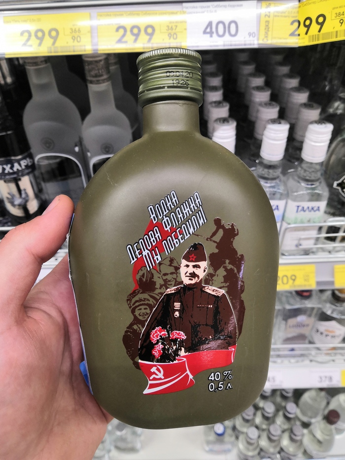 ������������� ��������� ������ ��������� ������ � 40-� ����