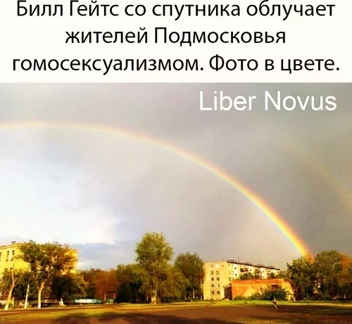 Liber Novus - Юмор, Стишки-Порошки, Стишки-Депрессяшки, Мат, Длиннопост