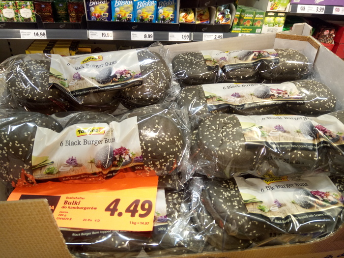 Чёрные булки