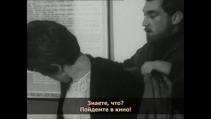 The first people on earth! - Movies, Kira Muratova, Vladimir Vysotsky, 1967, Storyboard, Longpost