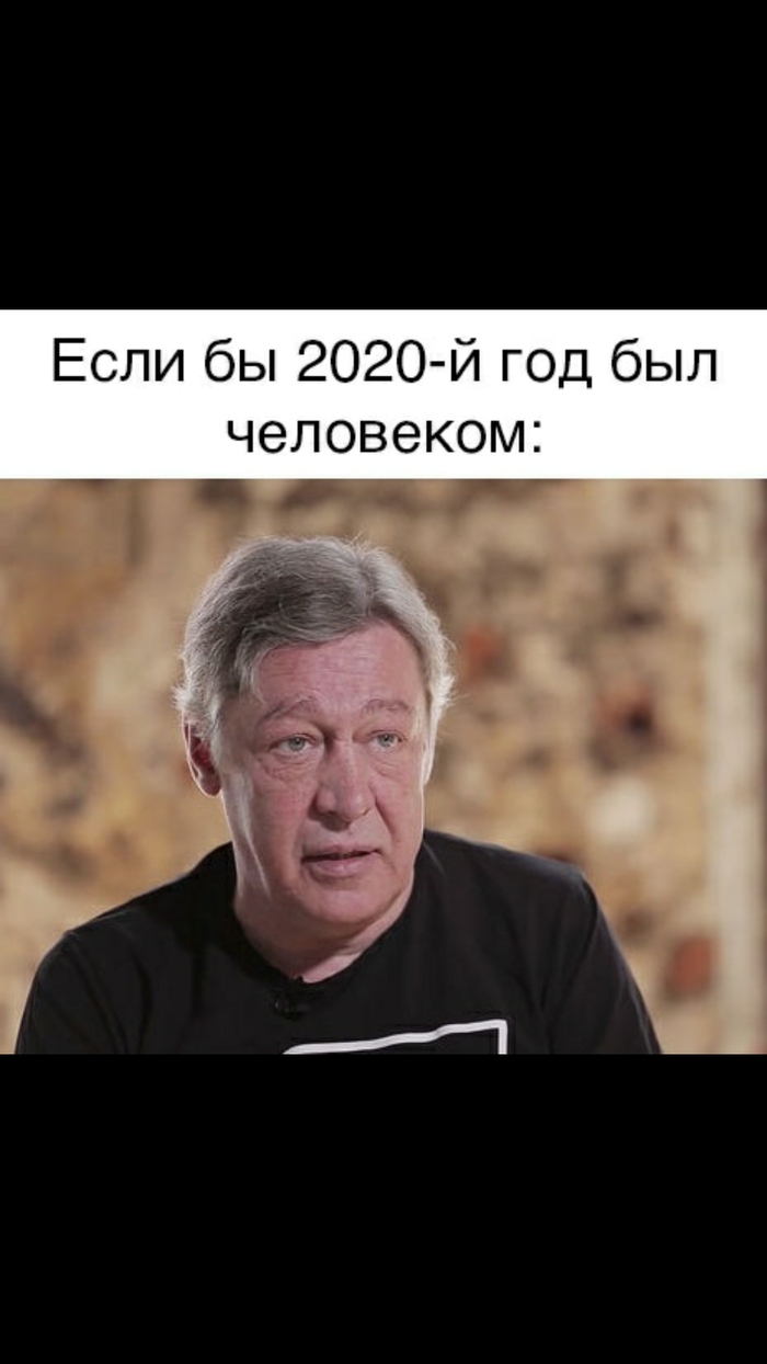     , 2020,  