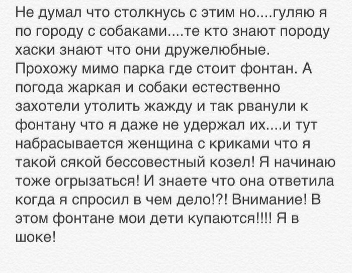 Что значит хлебушек человек. Смотреть фото Что значит хлебушек человек. Смотреть картинку Что значит хлебушек человек. Картинка про Что значит хлебушек человек. Фото Что значит хлебушек человек