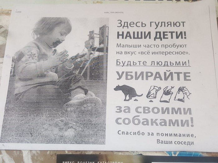 Что значит хлебушек человек. Смотреть фото Что значит хлебушек человек. Смотреть картинку Что значит хлебушек человек. Картинка про Что значит хлебушек человек. Фото Что значит хлебушек человек
