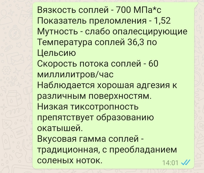     , 