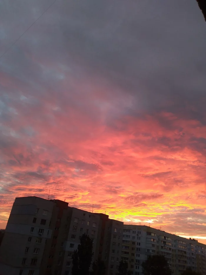 Nizhny Novgorod sunset - Sunset, beauty, Longpost