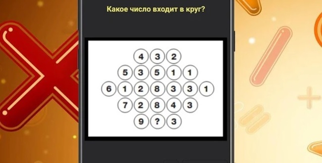 Раздачи на Android (скидки 100%) - Моё, Раздача, Игры на Android, Скидки, Халява, Бесплатно, Google Play, Приложения на смартфон, Длиннопост