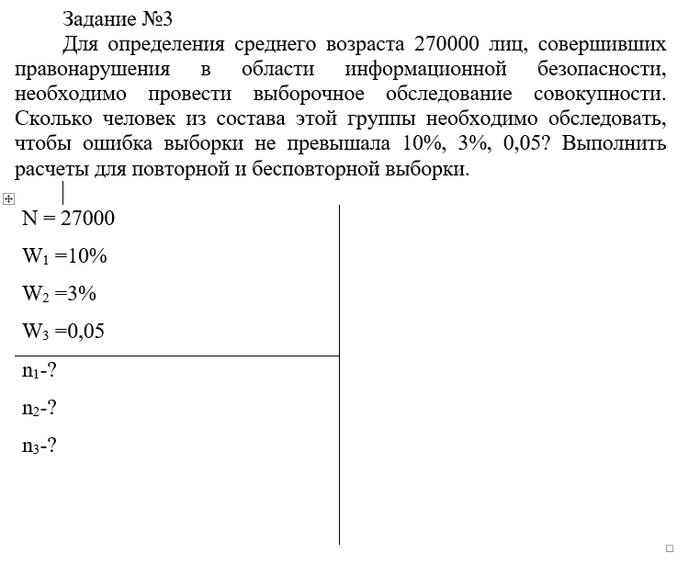 �������� � �������� �� ����������