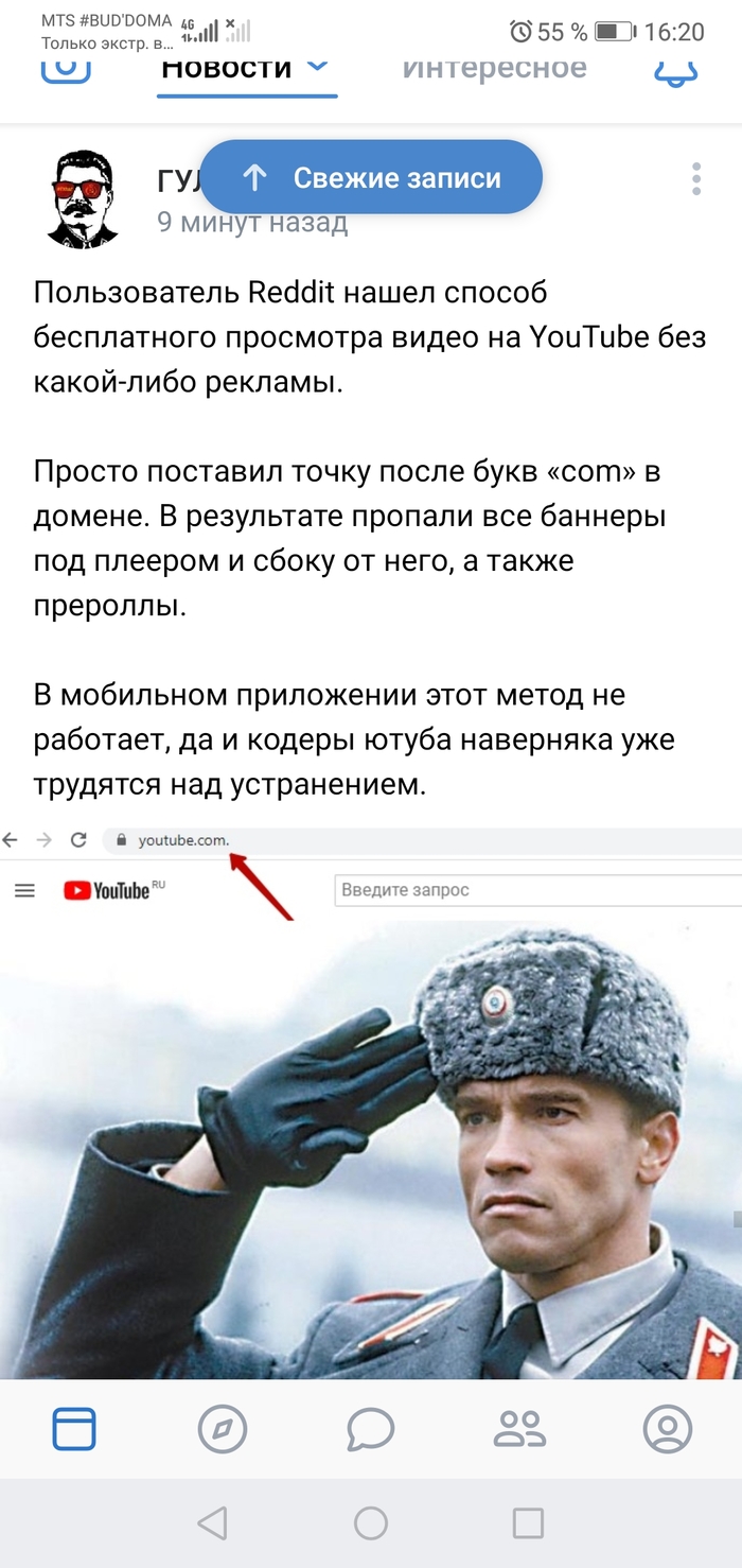 ���������?