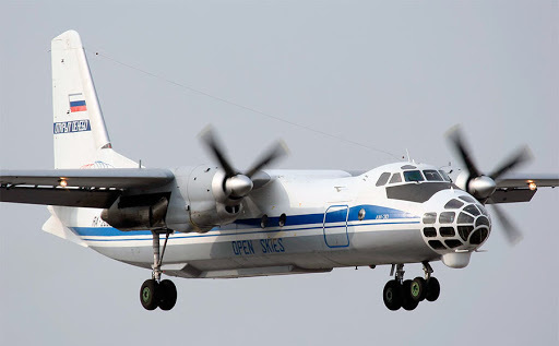 Navigator's seat on the AN-30D aircraft - Aviation, The photo, Airplane, Navigator, En, Intelligence service, Longpost