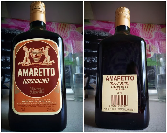 Has anyone had one like this? - My, Amaretto, Liquor, Alcohol, Excerpt, Question, Beverages, Best before date