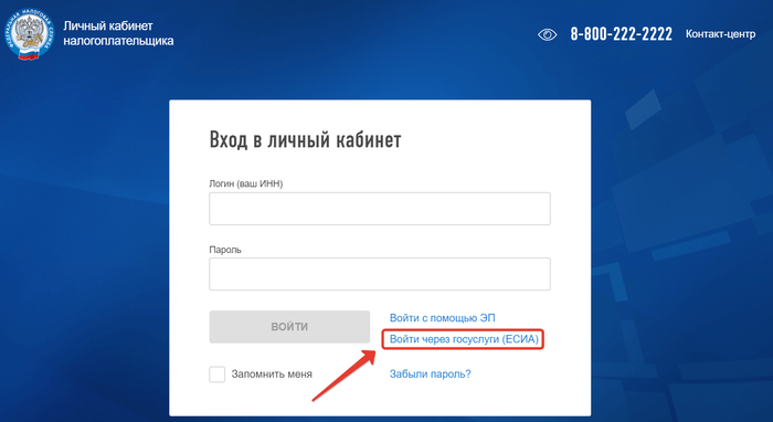 как узнать адрес человека в другом городе. 1592170181195590581. как узнать адрес человека в другом городе фото. как узнать адрес человека в другом городе-1592170181195590581. картинка как узнать адрес человека в другом городе. картинка 1592170181195590581.