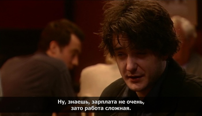 Agree - Serials, Black's Bookstore, Dylan moran, Storyboard