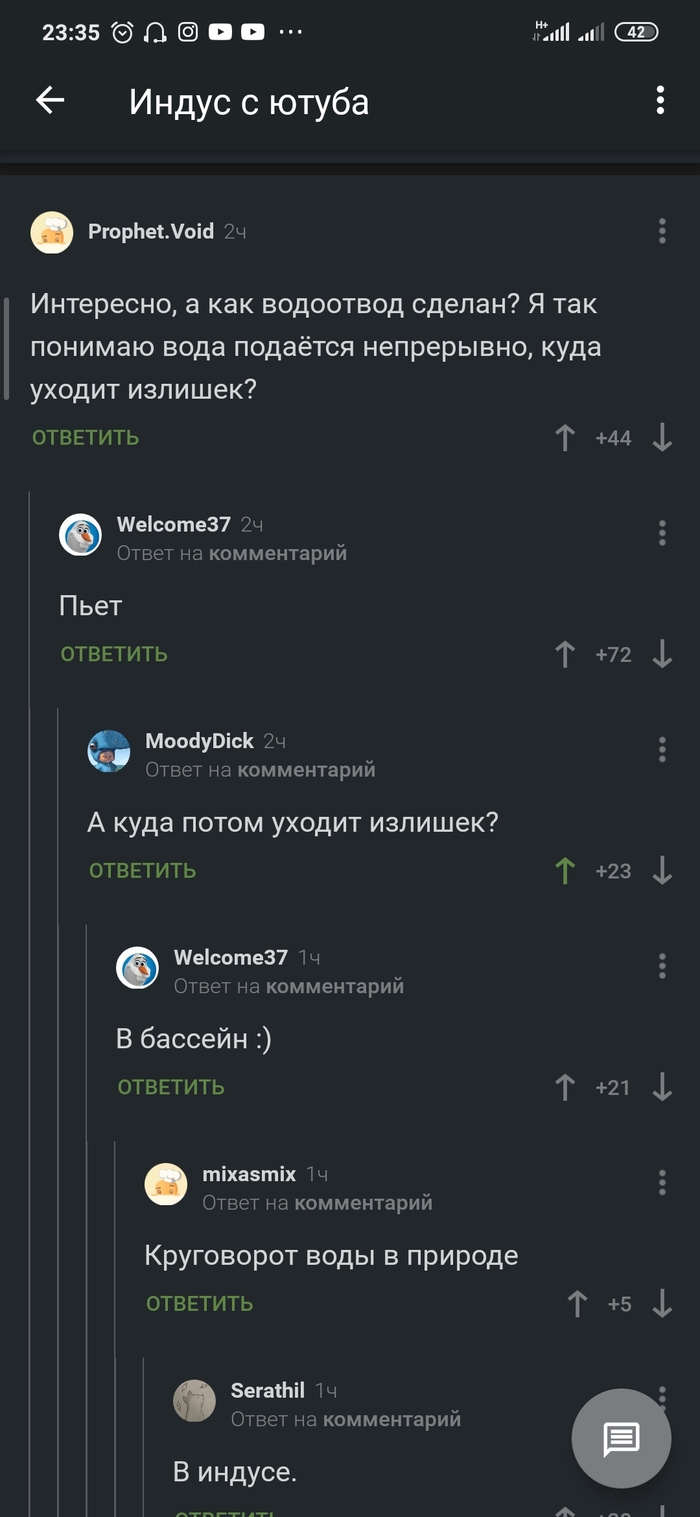     , , , ,   