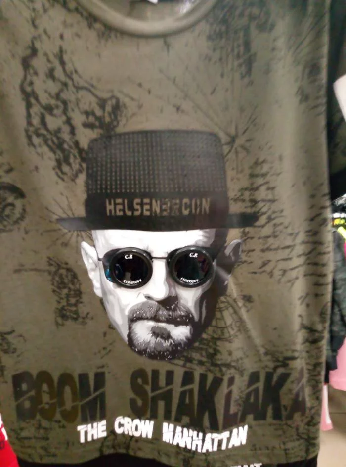 Heisenberg? - My, T-shirt, Heisenberg, Score, Longpost