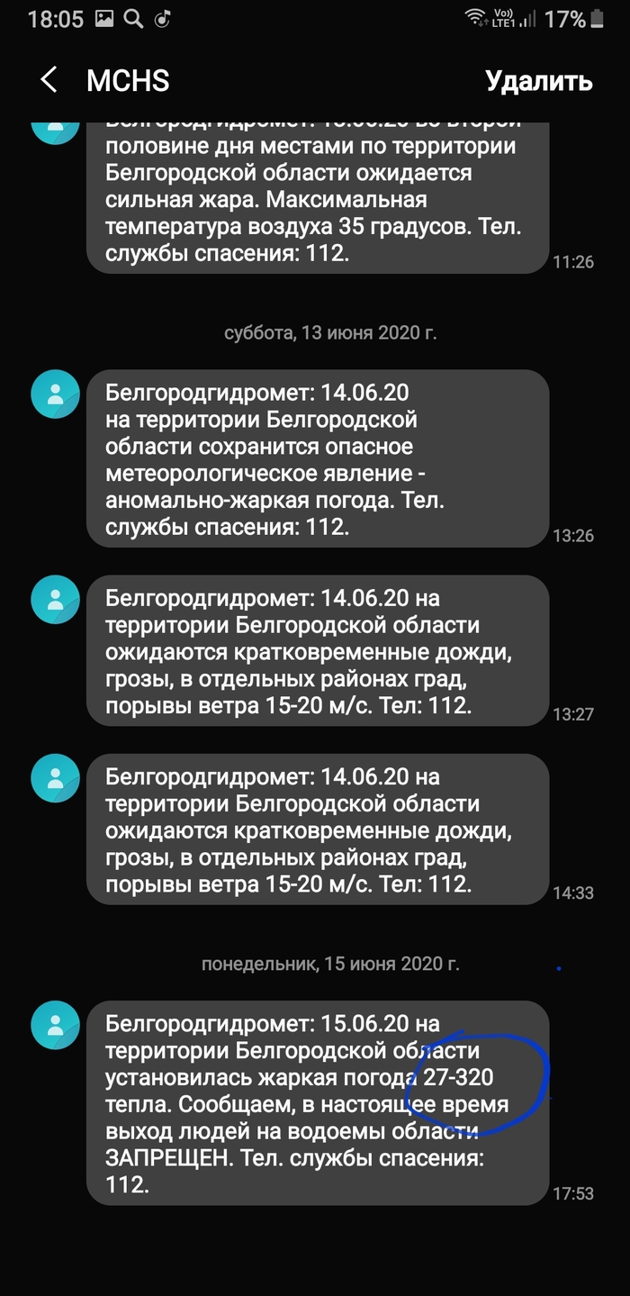       , ,  , 