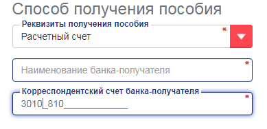 Ответ на пост «Белорусский клиент» - Моё, Тупость, Работа, Истории из жизни, Ответ на пост, Длиннопост