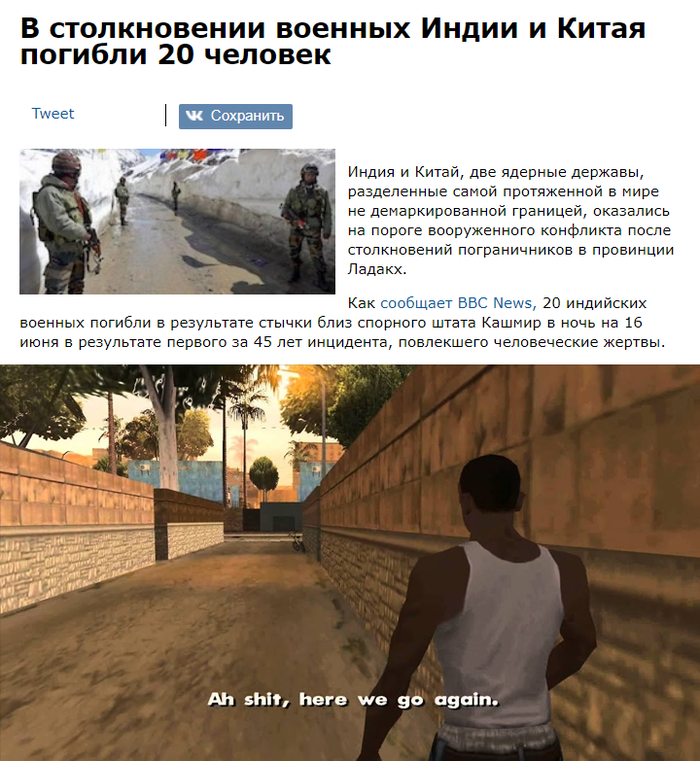   ? , ,   , , 