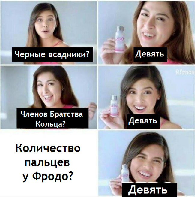  -  ...  ,  , ,  