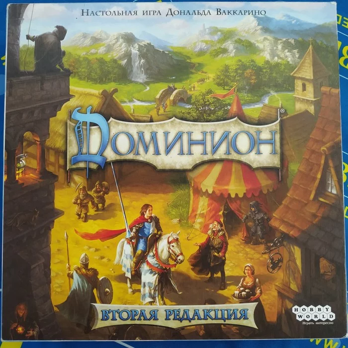 Dominion. Power - which kings dream of - My, Board games, Стратегия, Cards, Middle Ages, Games, Overview, Rules, Longpost