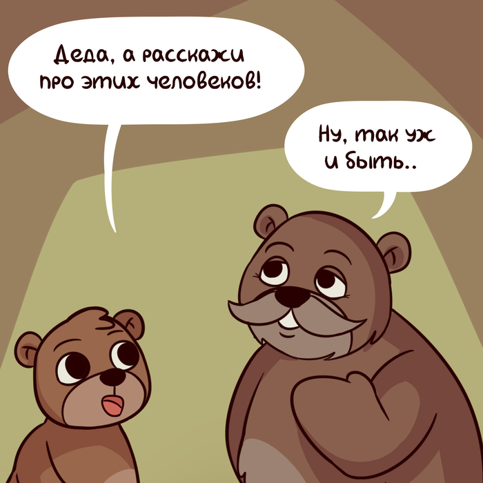   , , Pros_cos, , 