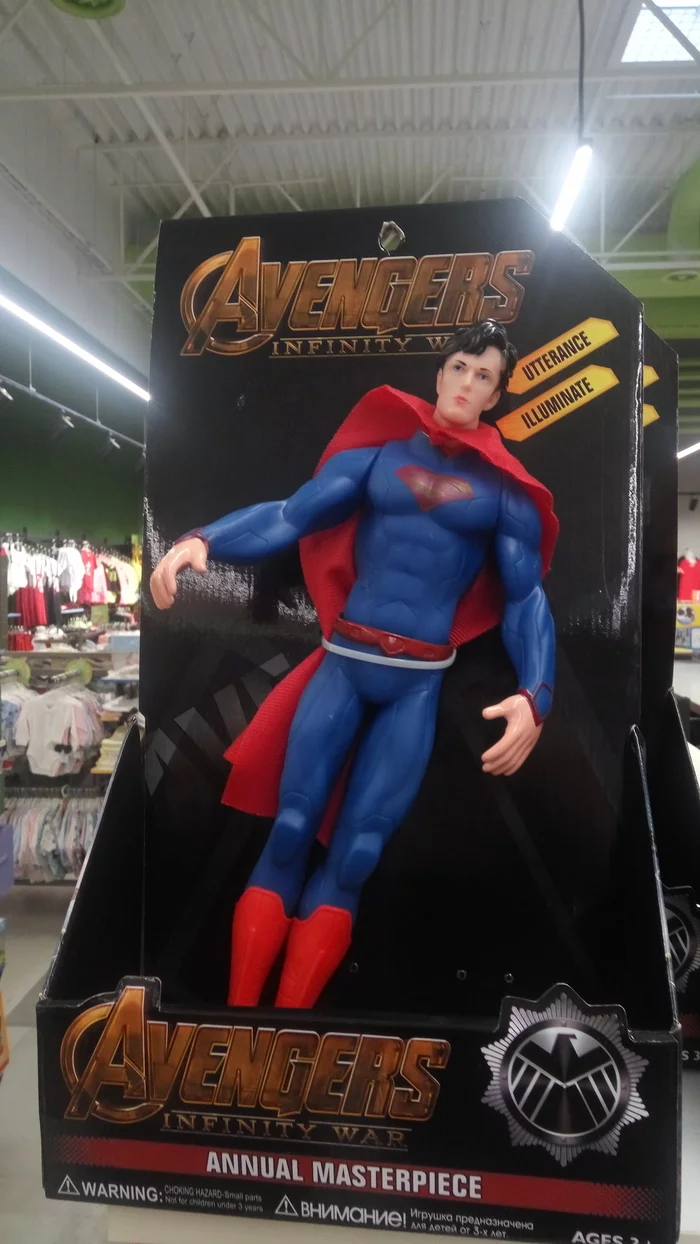 Stirlitz has never been so close to failure - My, Avengers: Infinity War, Superman, Doll, Toys, Chinese goods