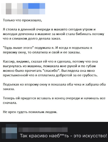 ��������� �����