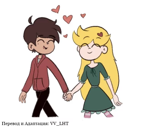 Star vs. the Forces of Evil.Comic (Father of the Year) - Star vs Forces of Evil, Cartoons, Star butterfly, Marco diaz, Translation, Comics, River Butterfly, Longpost
