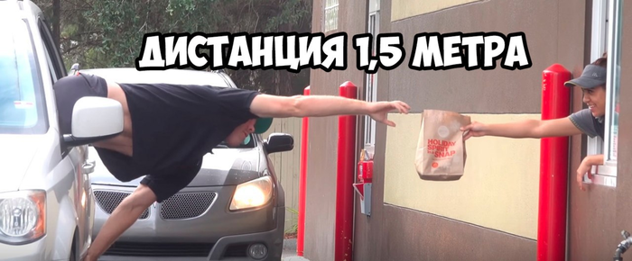 Но без перчаток, айнанэ