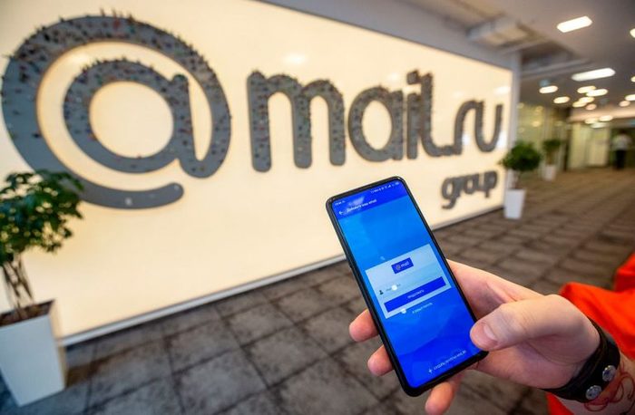 Россиян предложил  штрафовать за отсутствие на смартфоне приложений от Mail.ru - ИА Панорама, Сатира, Mail ru, Парламент, Юмор, Фейк, Fake News