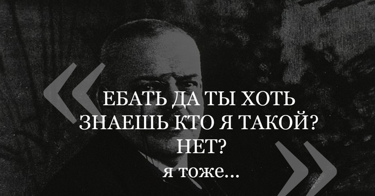 Альцгеймер шутки