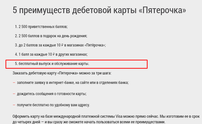  -: ",    -,  " -, , ,   , 
