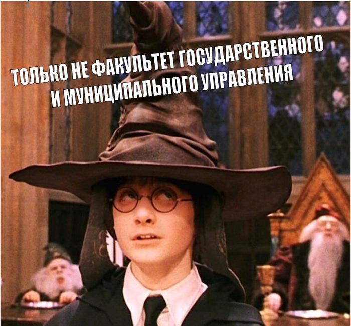 Есть рационализаторское предложение