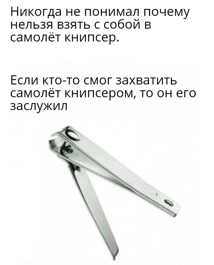 Knipser - Airplane, Nails, Picture with text, Safety, Knipser