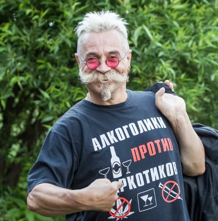 гуляй рванина что это значит. Смотреть фото гуляй рванина что это значит. Смотреть картинку гуляй рванина что это значит. Картинка про гуляй рванина что это значит. Фото гуляй рванина что это значит
