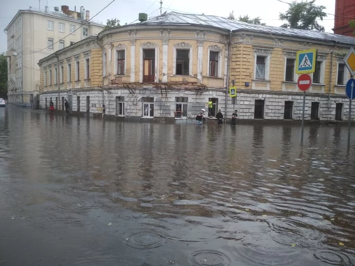 Речку Рачку не задушишь, не заткнешь! - Москва, Потоп, Ливневка, Длиннопост