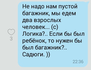 На вы и шепотом что значит. Смотреть фото На вы и шепотом что значит. Смотреть картинку На вы и шепотом что значит. Картинка про На вы и шепотом что значит. Фото На вы и шепотом что значит