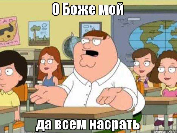 Йота пробивает дно! - Моё, Yota, Служба поддержки, Связь, Оплата, Проблема, Длиннопост