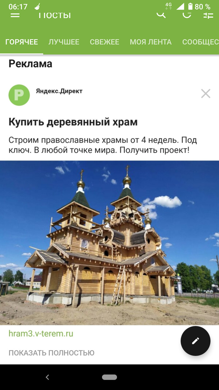    , ,   , ,  