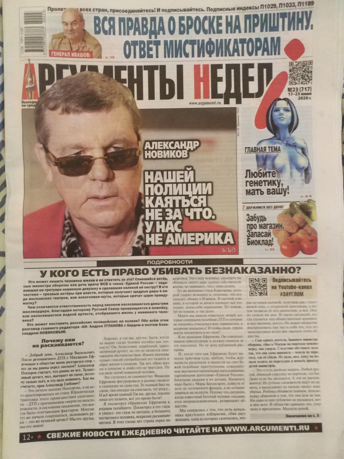 �� �������� ���