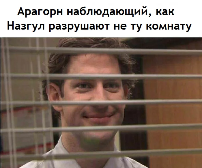 О подушках - Властелин колец, Арагорн, Назгулы, Бри, Перевел сам, Картинка с текстом