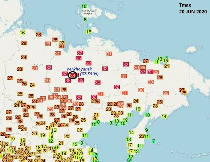 В самом холодном городе России +38 - Верхоянск, Температура, Холод, Жара, Скриншот, Картинки, Картинка с текстом, Гифка, Длиннопост