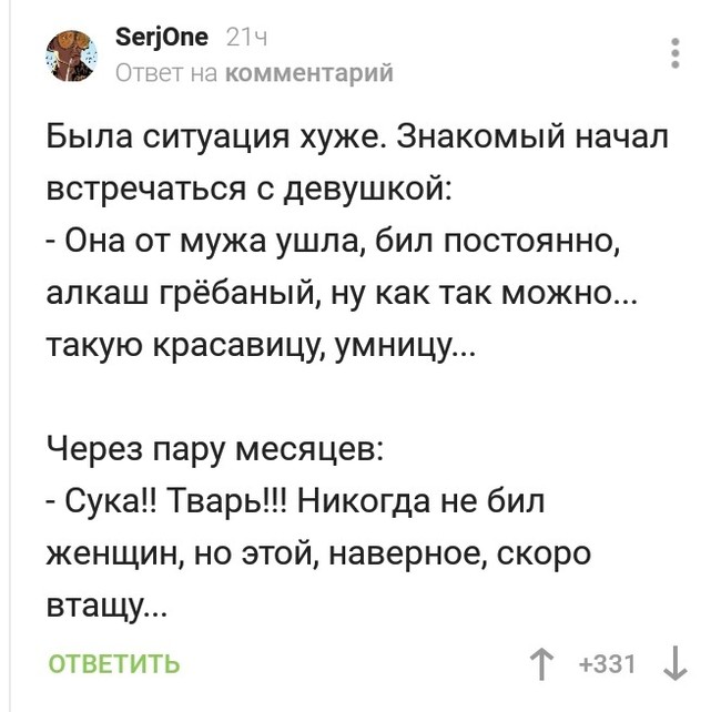 1592893029189986727.jpg