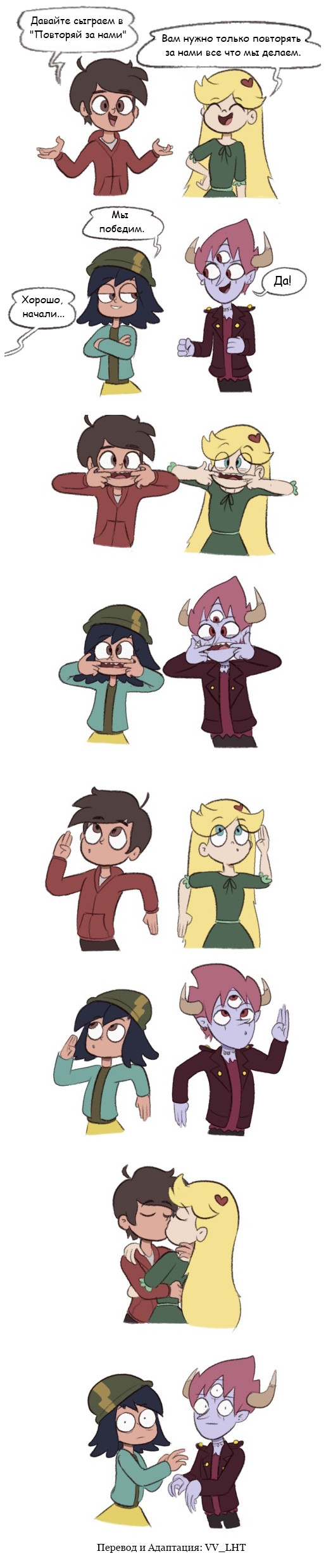    .( ) Star vs Forces of Evil, , Star Butterfly, Marco Diaz, , , Tom Lucitor, Janna Ordonia, 