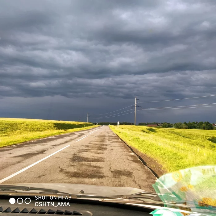 To meet the rain - Landscape, Road, Rain